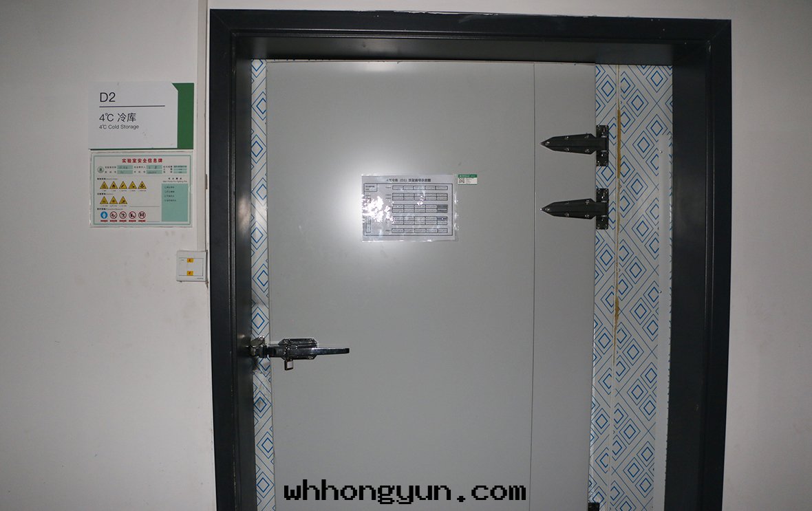 種(zhǒng)質(zhì)資源庫