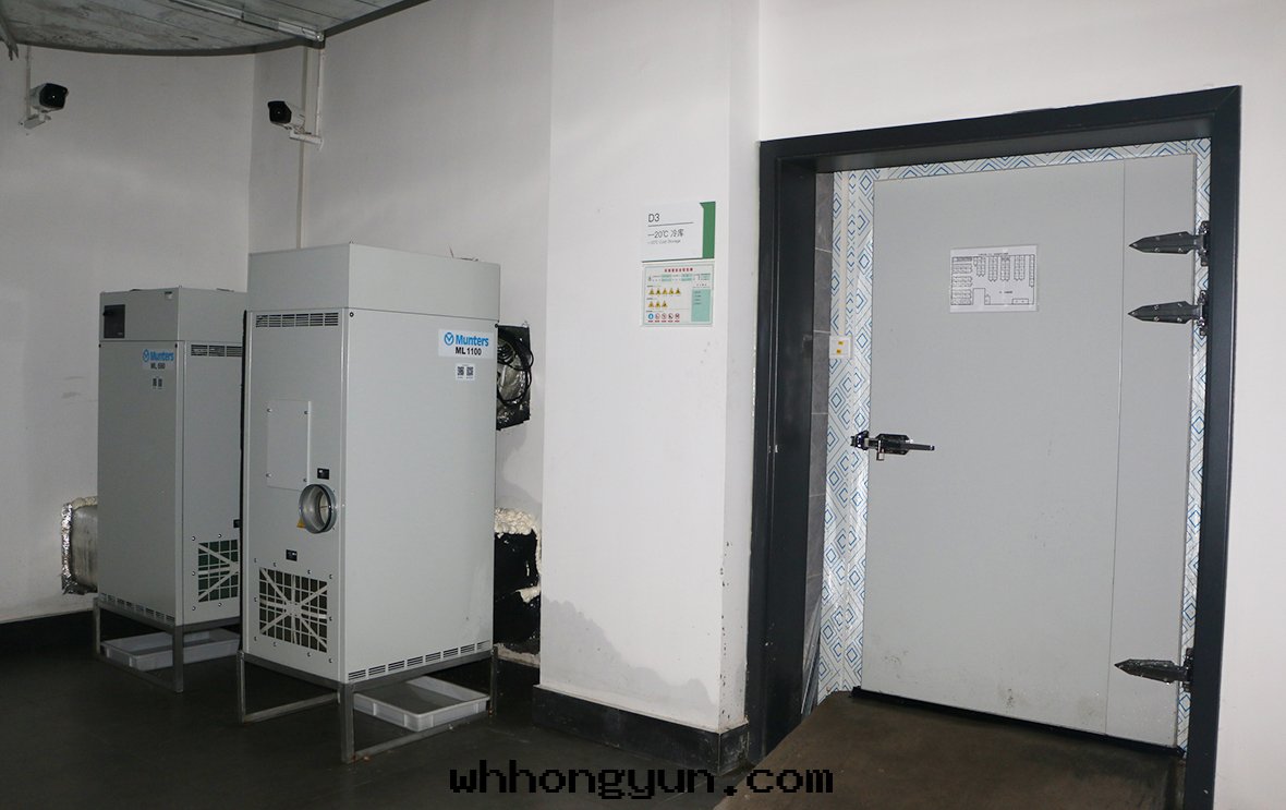 種(zhǒng)質(zhì)資源庫